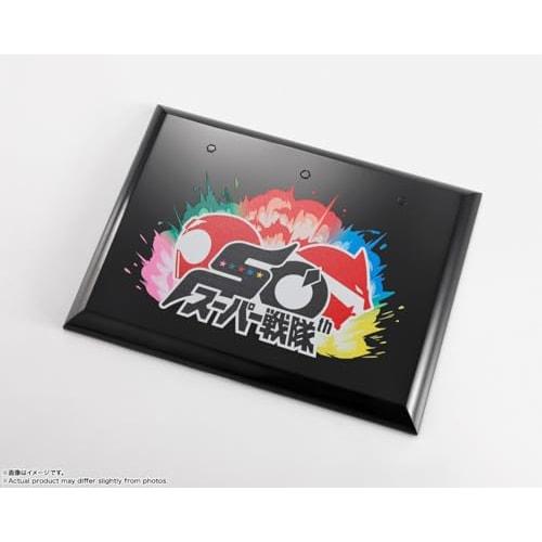 TAMASHII NATIONS S.H.Figuarts (Real Bone Carving Technique) Himitsu Sentai Gorenger Akarenger Super Sentai 50th Anniversary Ver. (First Press Limited