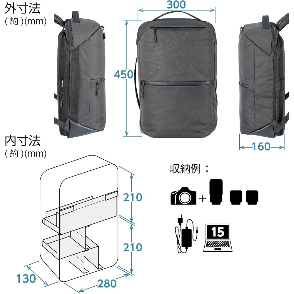 HAKUBA Camera Bag Plus Shell City Zip Backpack 15 G05 AZ Black Camera Backpack Business Bag Rear Access 2 Compartments Everyday Use AMZSP-CT5ZBP15B 49