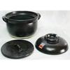 Fluffy Rice Cooker, 5-cup capacity, double-lidded, Yokkaichi Bankoyaki (Made in Japan) [Authentic 5-cup capacity]