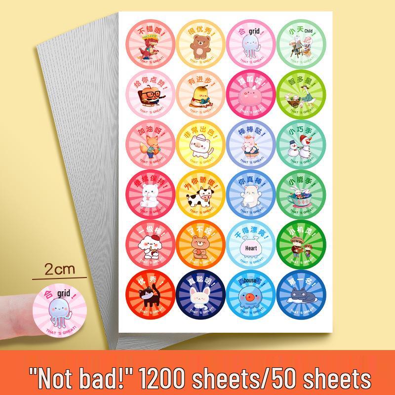 Cartoon Reward Stickers for Kids - Cute Praise and Decoration for Elementary and Kindergarten