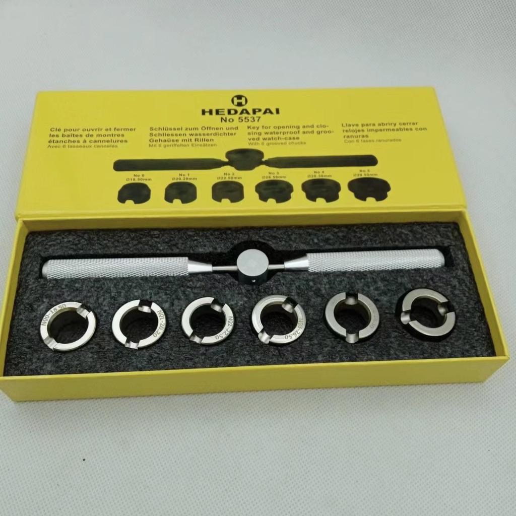 Rolex 7-Piece Watch Repair Tool Set with D Camel Toothed Case Opener