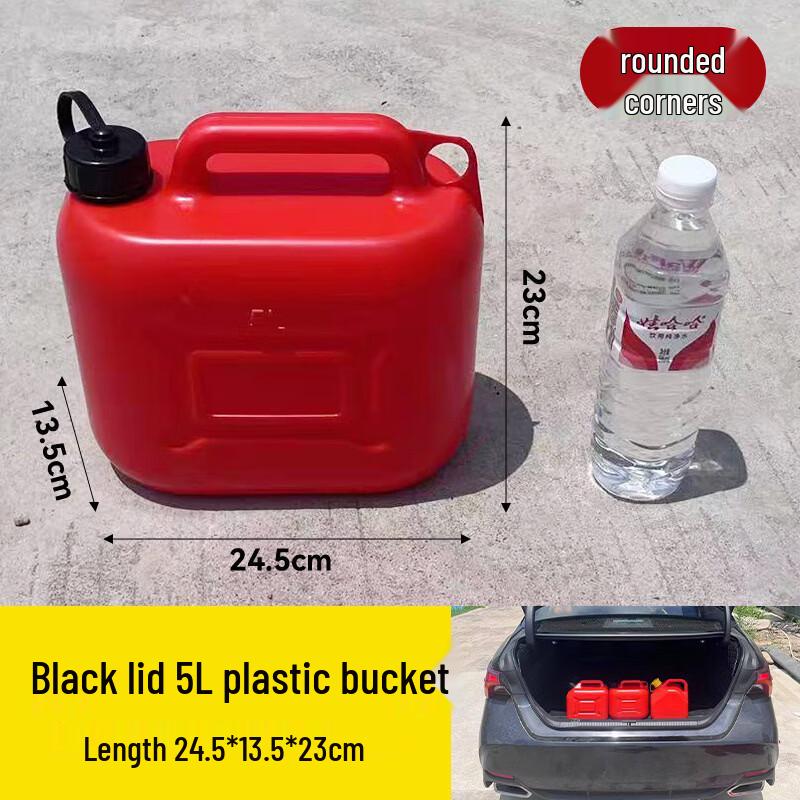 5L Portable Plastic Water Bucket with Black Lid