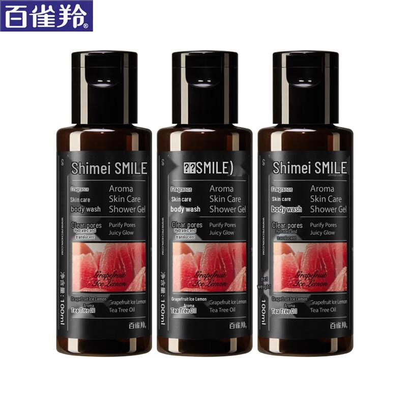 

Shimmei Grapefruit Ice Lemon Shower Gel (3x100ml)