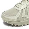 [New Balance Shoes] New Balance 410 Trailing V5 Beige Mt410sa5