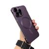 Applicable To IPhone 16 Frameless Magnetic Suction Phone Case Metal Paint Apple 15 Ultra Thin 14 with Lens Film Protective Cover
