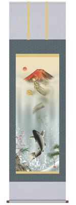 Hanging Scroll for Good Luck Sacred Mountain Ascending Carp Dragon Gate Ishida Hoen Tokonoma Japanese Warding Off Evil Spirits - / (Shaku 3) Room,