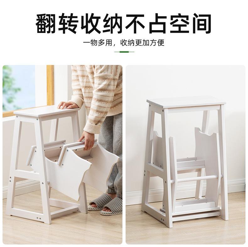 Household High-altitude Stool Dual-purpose Ladder Chair Indoor Multifunctional PedalFloor Ladder Solid Wood Folding Ladder Stool