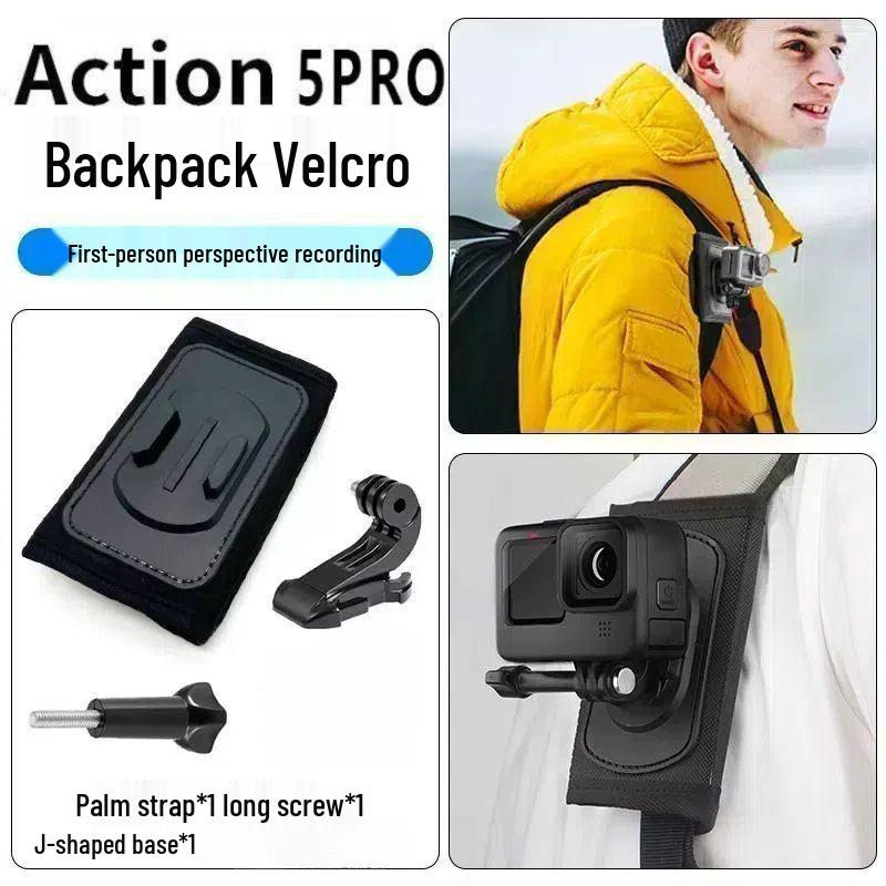 DJI Action5Pro/43 Camera Accessories: Chest Strap, Headband, Backpack Clip, Tempered Film, Helmet Strap