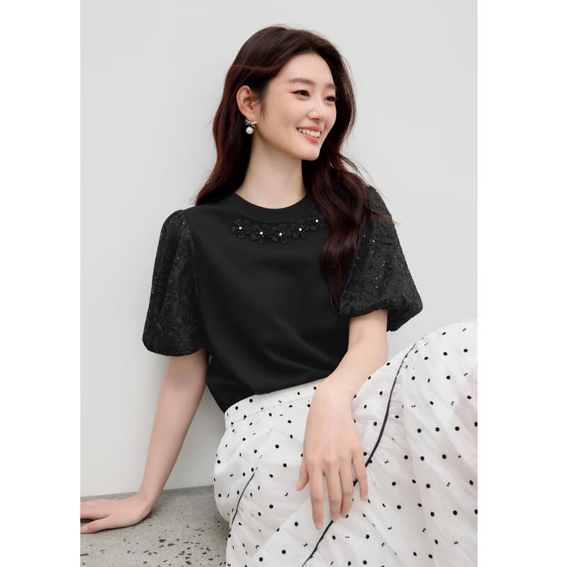 Dámské ležérní tričko s nabíranými rukávy