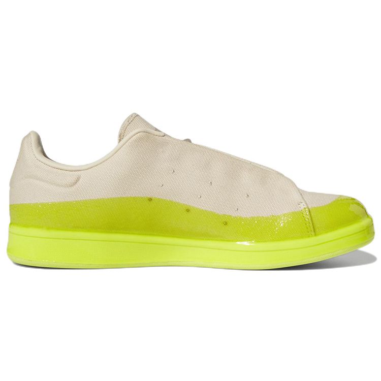 Adidas Unisex tenisky Ivy Park x Stan Smith Dipped Ivytopia Bliss Solar-Yellow HR0180
