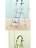 Portable Multi-Functional A-Frame Folding Ladder for Home and Engineering Use