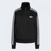 Adidas Firebird Track Top Loose Kd7983