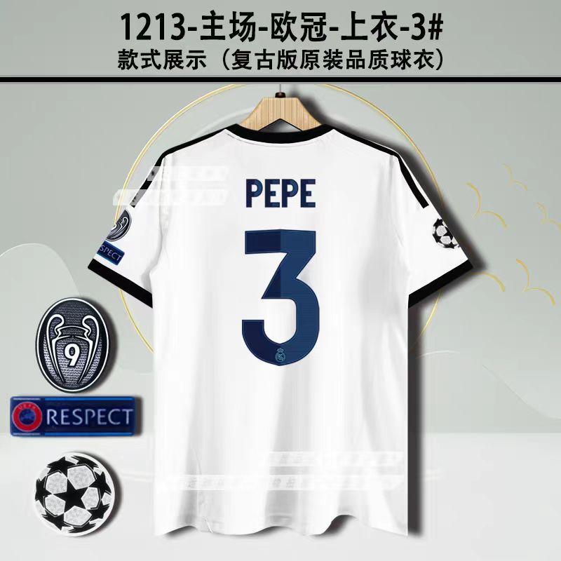 Vintage Jersey Football Jersey C Ronaldo Rooney Giggs Beckham Kakam Di Maria Jersey