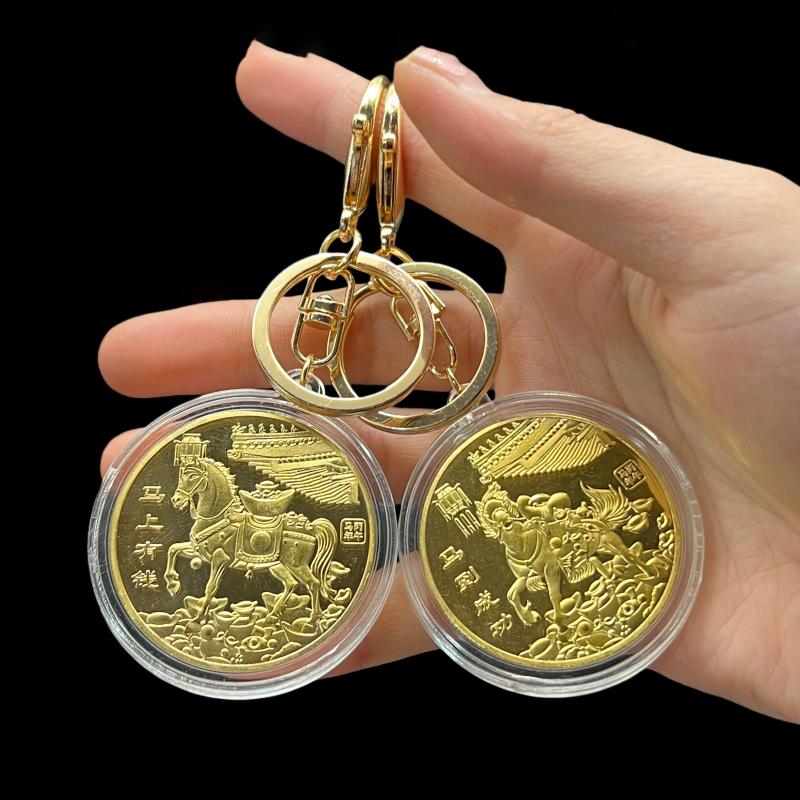 2026 Jahr des Pferdes Glücksbringer Münze Solide Gedenkmünze Schlüsselanhänger Anhänger Wohlstand anziehende Gedenkmedaille