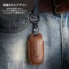 Genuine Leather Key Cover for New T33 Nissan Sakura Smart Key Nissan Ariya Kicks Latest Key Case [smasol] X-Trail Series, Case, e-Power (2024 Model),