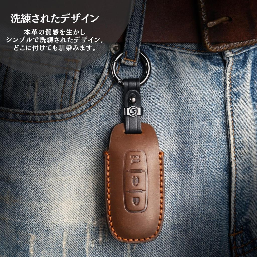 Genuine Leather Key Cover for New T33 Nissan Sakura Smart Key Nissan Ariya Kicks Latest Key Case [smasol] X-Trail Series, Case, e-Power (2024 Model),