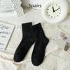 5 Pairs Winter Mink Velvet Socks Women White Black Warm Plush Home Sleeping Sock Soft Thicken Thermal Fluffy Middle Tube Socks