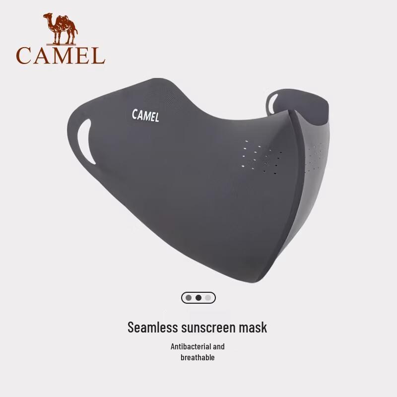 

CAMEL 7A Anti-UV Ice Silk Sun Protection Mask
