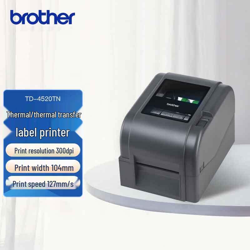 

Brother TD-4520TN Thermal Transfer Label Printer CN plug (adapter included)