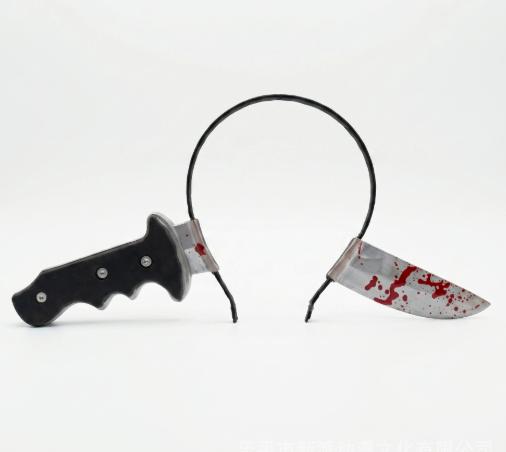 Halloween Headband with Fake Knife Prop Attached Costume Accessory for Party and Event Use Durable Lightweight Design