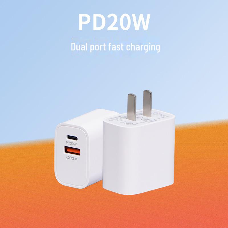 PD20W 3C Certified Charger for iPhone - Fast Charging QC3.0 Mobile Phone Charger