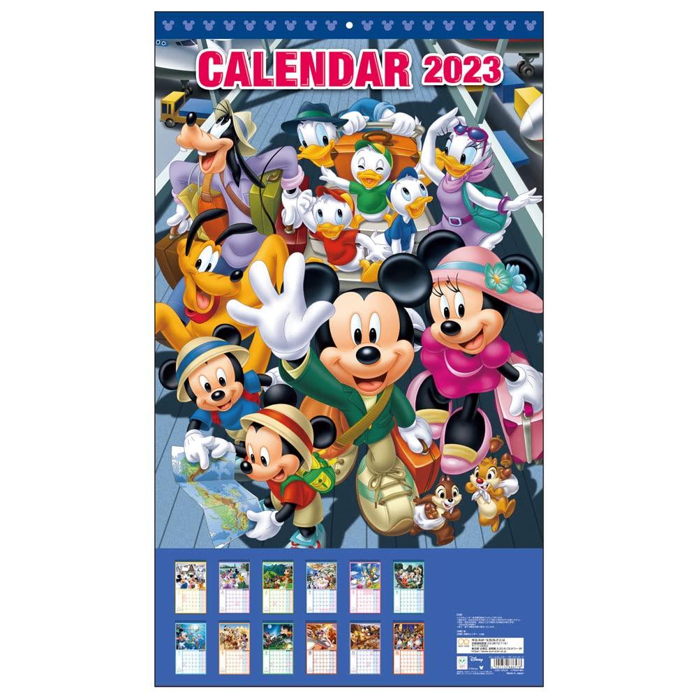 

Sunstar Stationery 2023 Disney Wall 61 x 35 Calendar, cm, CL-066