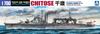 Aoshima Bunka Kyozai Waterline Series Japanese Navy Seaplane Tender Chitose Plastic Model 551 1/700