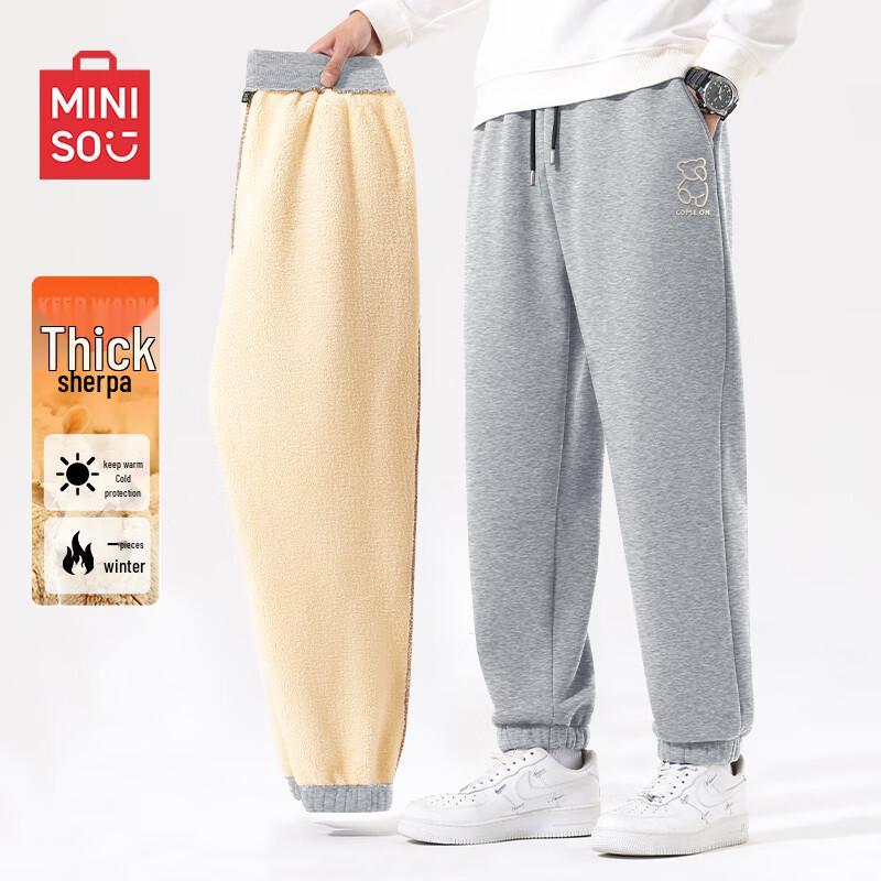 MINISO Men's Heavyweight Sherpa Fleece Jogger Pants