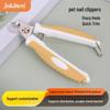 Pet Nail Clippers: Dog, Cat, and Kitten Claw Trimming Kit