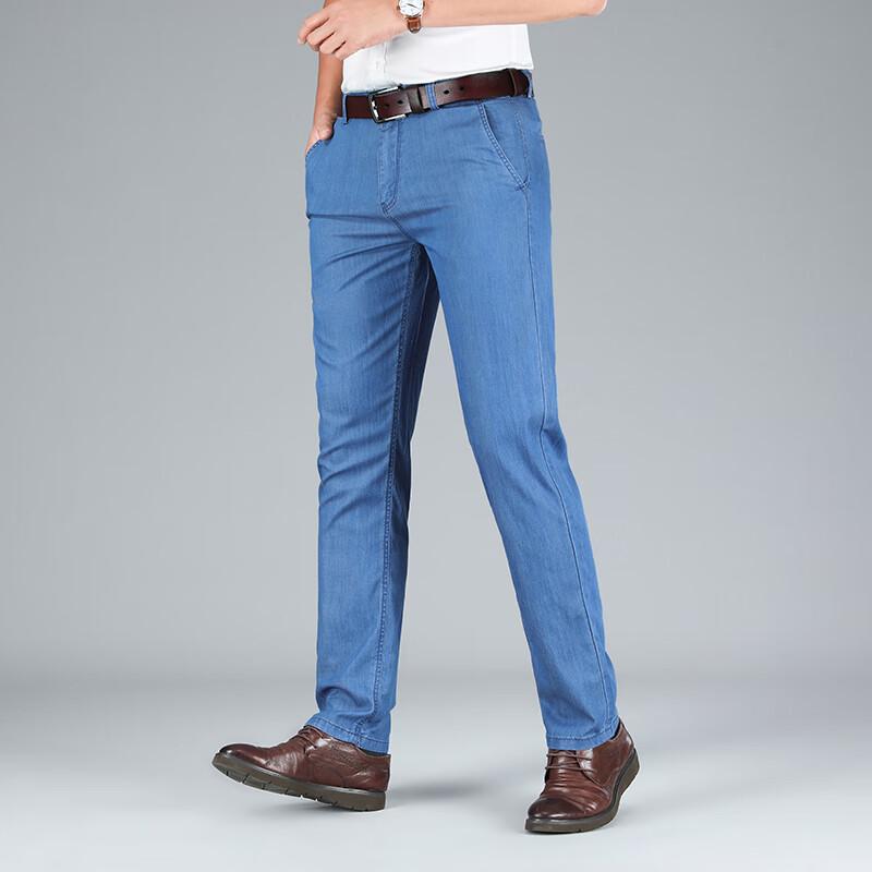 Yiliteng Men's Lightweight Straight-Leg Jeans