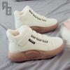 Fashionable Cotton Shoes for Women, Plush Snow Boots, Versatile  Winter New Cotton Boots