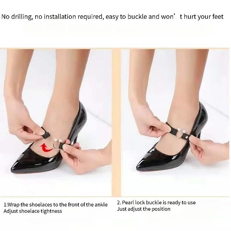 New 1.5CM Width High Heels Shoelaces Women Elastic Laces Heel Shoes Belt U-shaped Pearl Buckle No Tie Shoelace Shoe Accessories