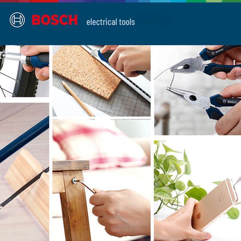 Bosch 108-Piece Multi-functional Household Tool Set CN Plug (adapter Included)