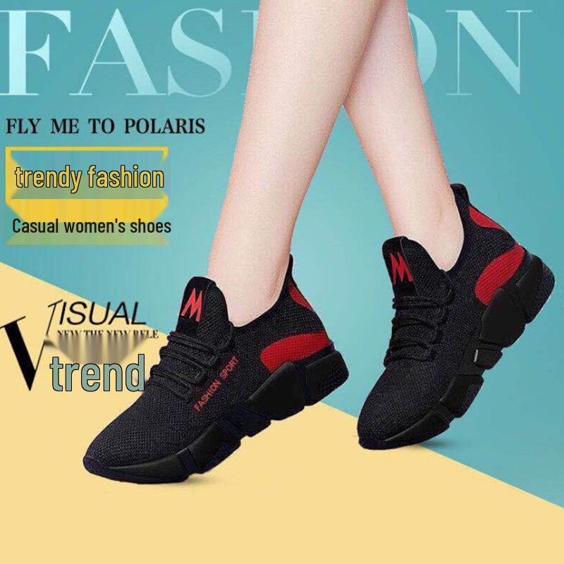 

2024 Весенние женские дышащие повседневные кроссовки на толстой подошве 39