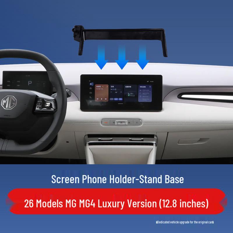 MG Car Mount & Screen Base for Navigation and Phone Holding