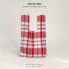"Niche Colorful Plaid Knitted Shoulder Tote - Large Capacity Versatile Handbag"