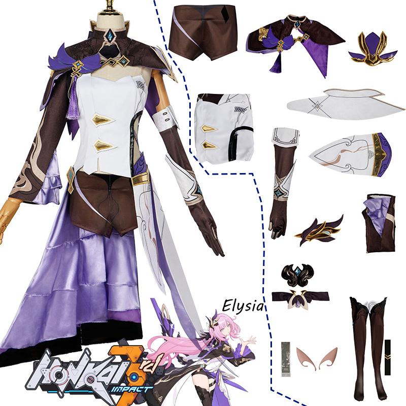3rd Impact Honkai Elysia Cosplay Costume Set Game Outfit Halloween Party Apparel
