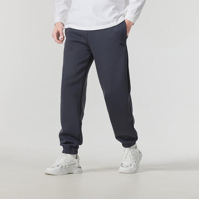 New PUMA Knitted Sweatpants Men's Marine Blue 631386-69