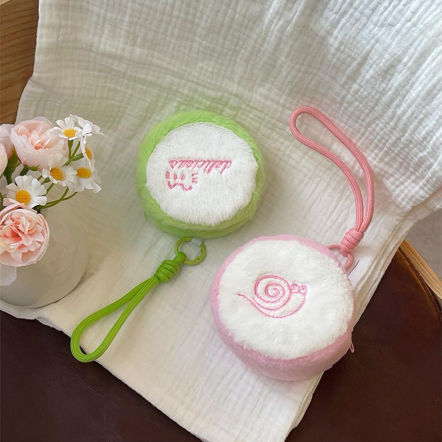 Cute Soft Plush Coin Wallet With Pp Cotton Padding For Girls And Boys