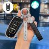 Geely Car Key Case for Emgrand GS, Boyue, X3 Vision, X6 Borui, S1, Panda Mini - Unisex Shell Cover