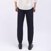 Menseye Small Foot Rubber Band Chinese Fad Workwear Casual Pants