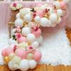 Pure White Balloon Romantic Wedding Decoration Valentines Day Proposal Birthday Party Garland Arch Decor Candy Macarone balloons