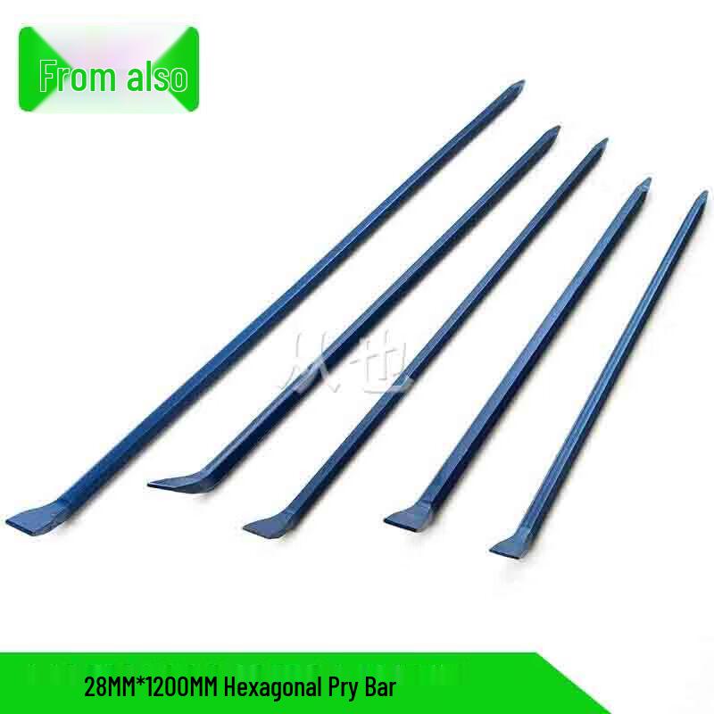 Hexagonal Rescue Pry Bar