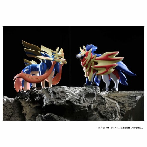 TAKARA TOMY "Pocket Monster Monster Collection ML-18 Zacian" Pokemon Figure Toy Ages 4 and Up Passes Toy Safety Standards ST Mark Certification Pokemo