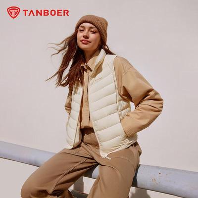Women's Lightweight Stand-Collar Down Vest