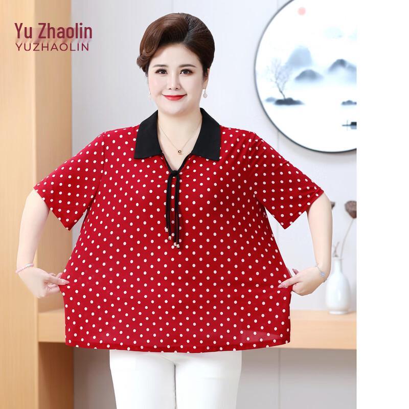 YUZHAOLIN Women s Plus Size Short Sleeve Lapel T-Shirt 7XL красный