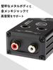 Speaker Line Gain Control Metal 20AWG Audio-Technica AT-HLC230 High-Low Converter, Converter, Function, RCA, Body, Compact,