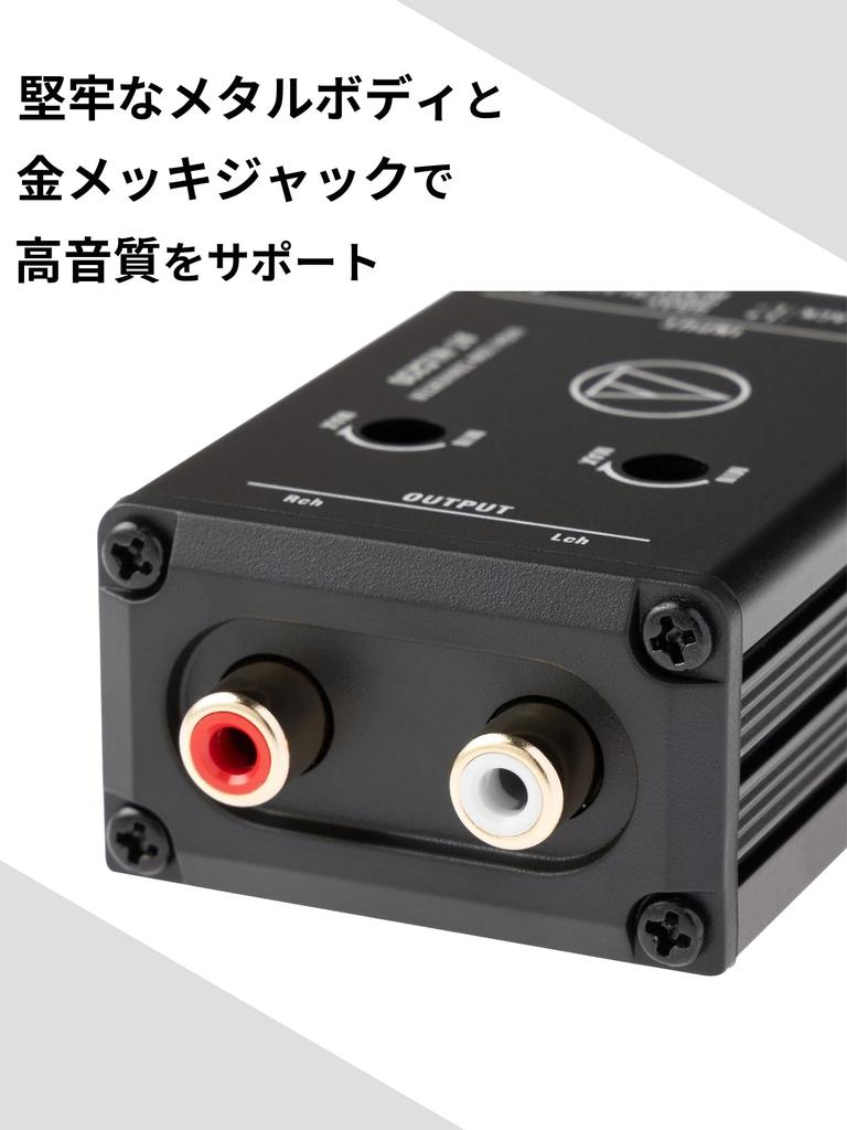 Speaker Line Gain Control Metal 20AWG Audio-Technica AT-HLC230 High-Low Converter, Converter, Function, RCA, Body, Compact,