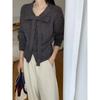 Simple Temperament Bow-tie Long-sleeved Knitted Cardigan Women's Casual Versatile Long-sleeved Jacket