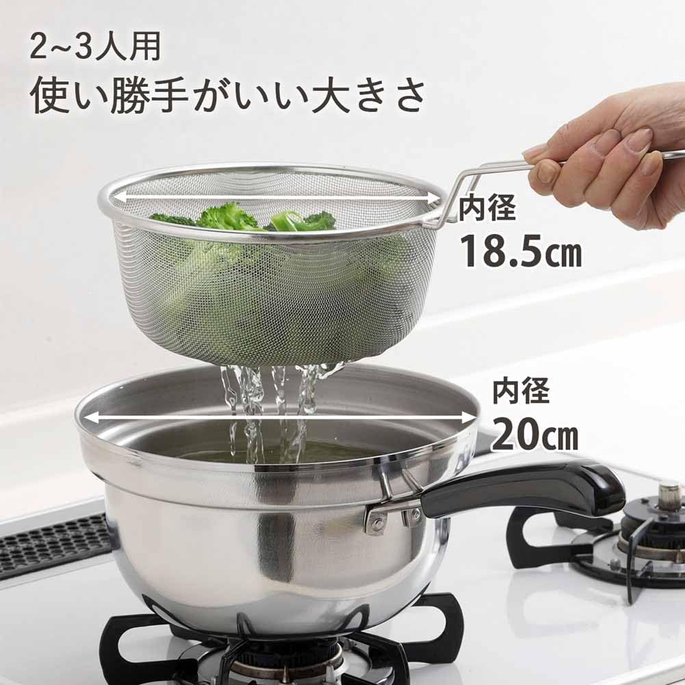 Shimomura Planning Pot Boiled Master med dørslag 20cm i Kompatibel med åpen ild og IH Leveres med dørslag for å drenere vann. Nudler ikke